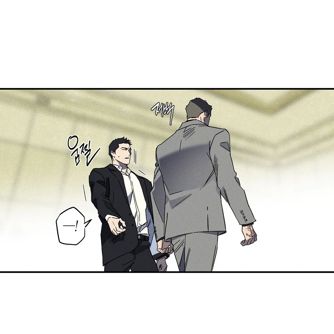 WET SAND Chapter 75 - Page 30 in English