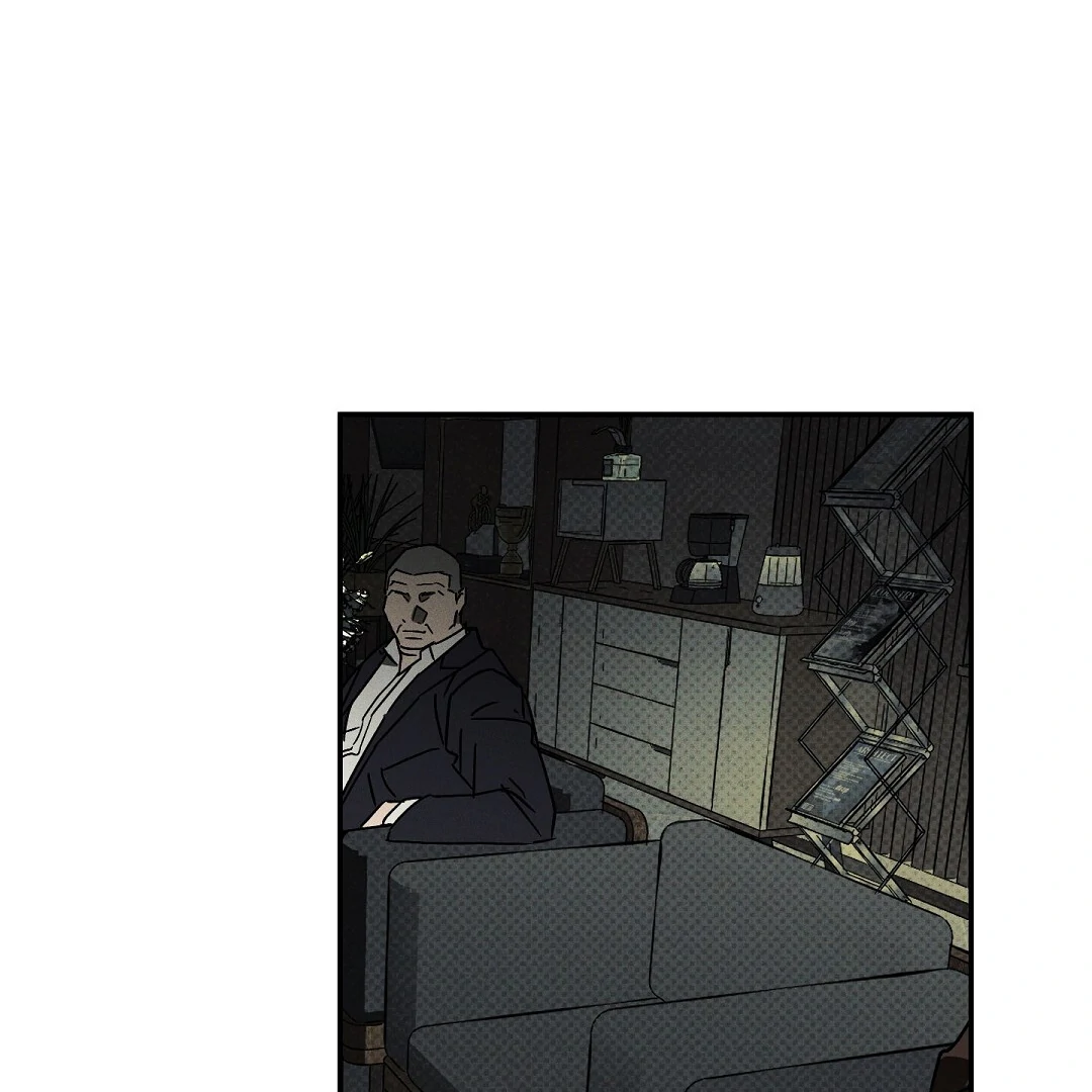 WET SAND Chapter 75 - Page 44 in English