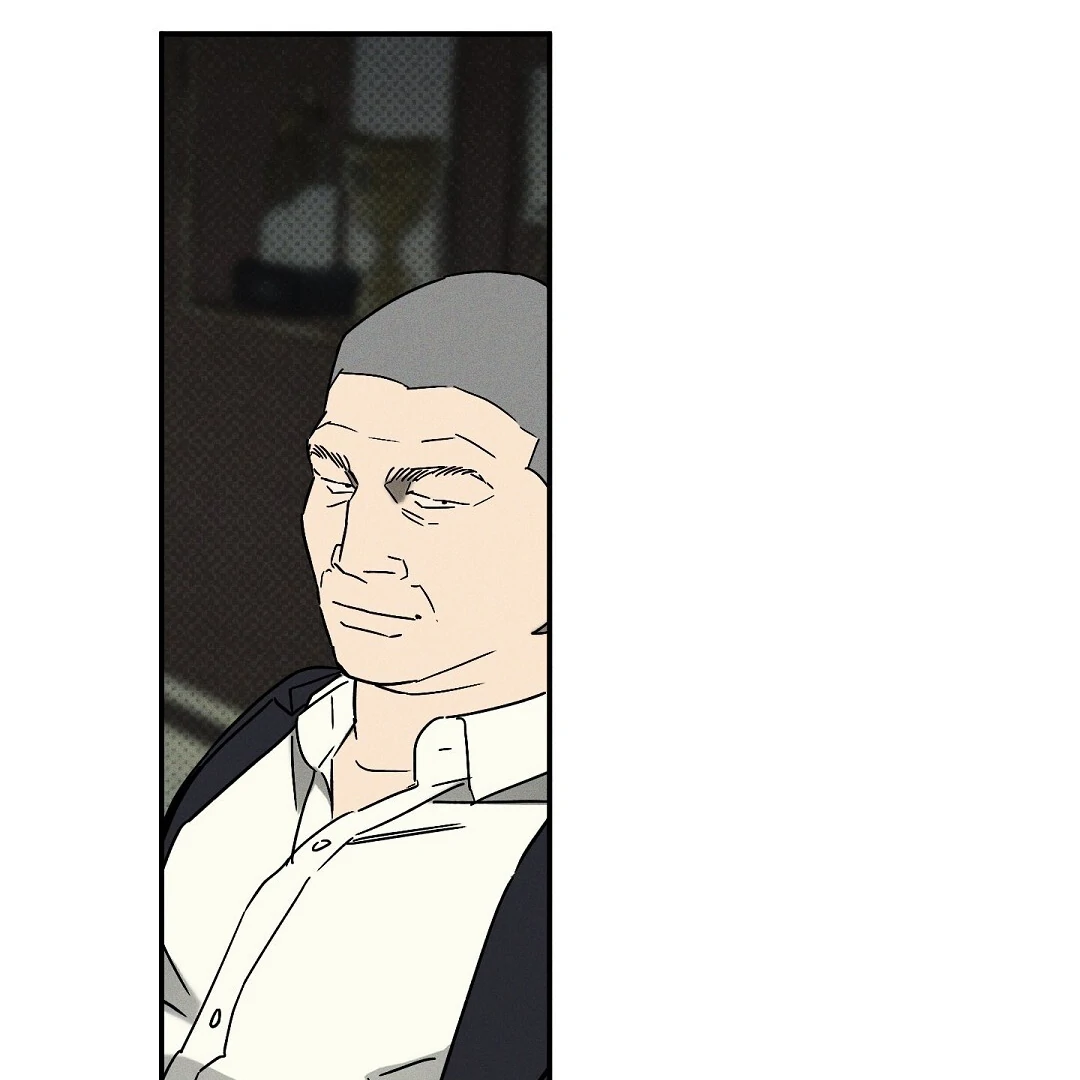 WET SAND Chapter 75 - Page 46 in English