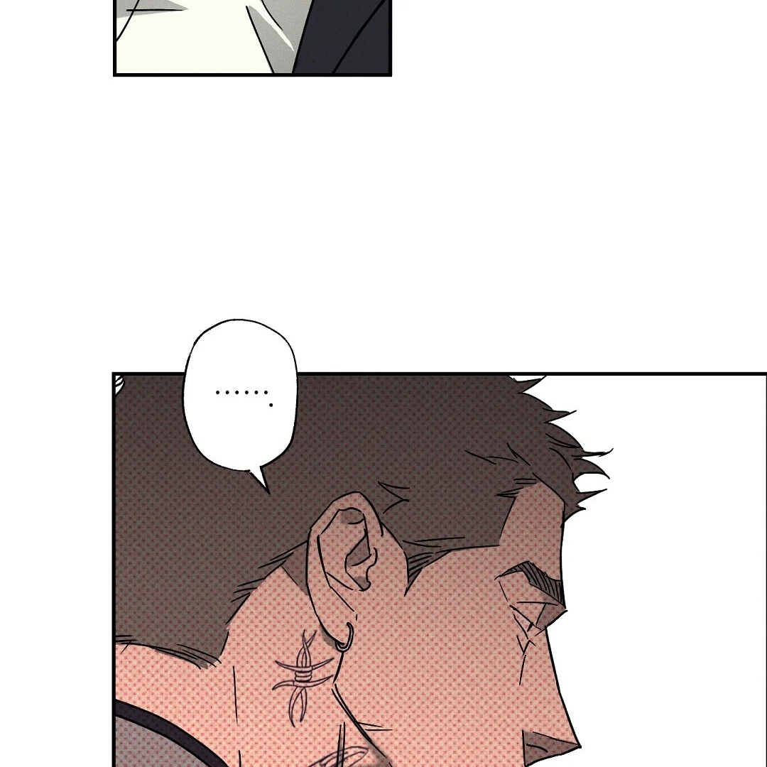 WET SAND Chapter 75 - Page 47 in English