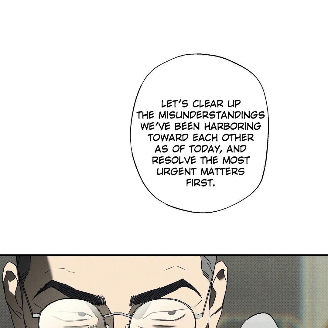 WET SAND Chapter 75 - Page 60 in English