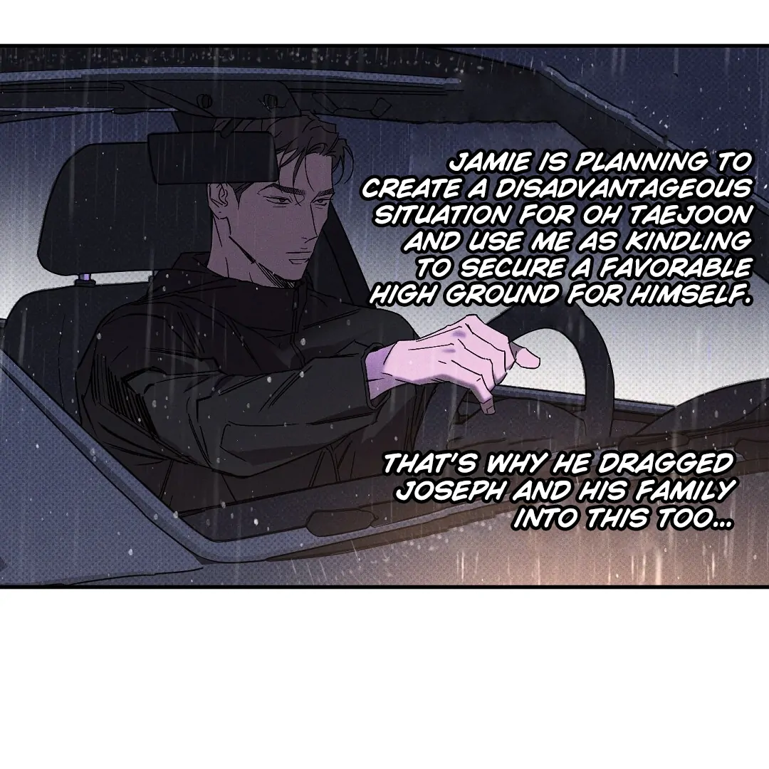 WET SAND Chapter 75 - Page 78 in English