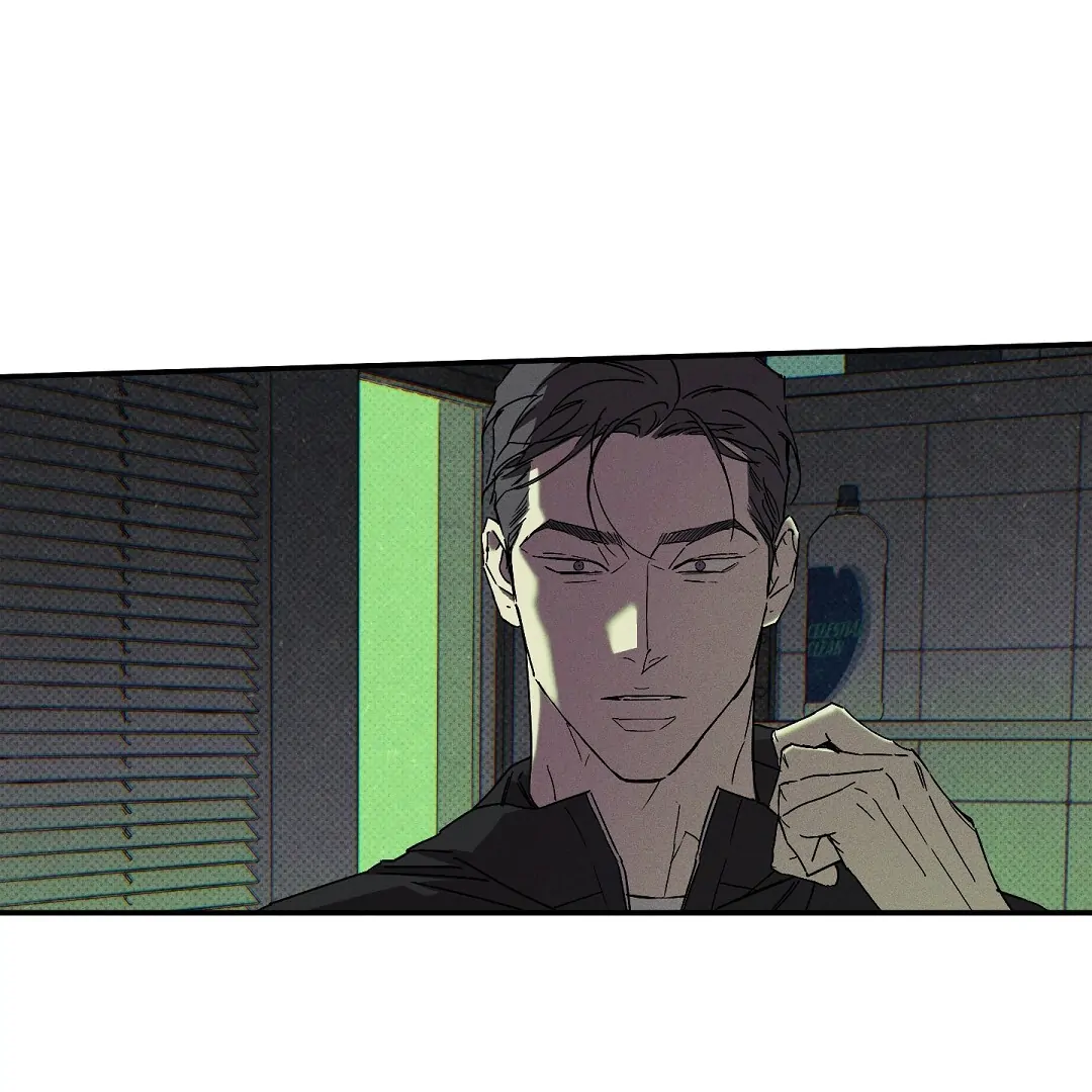 WET SAND Chapter 75 - Page 91 in English