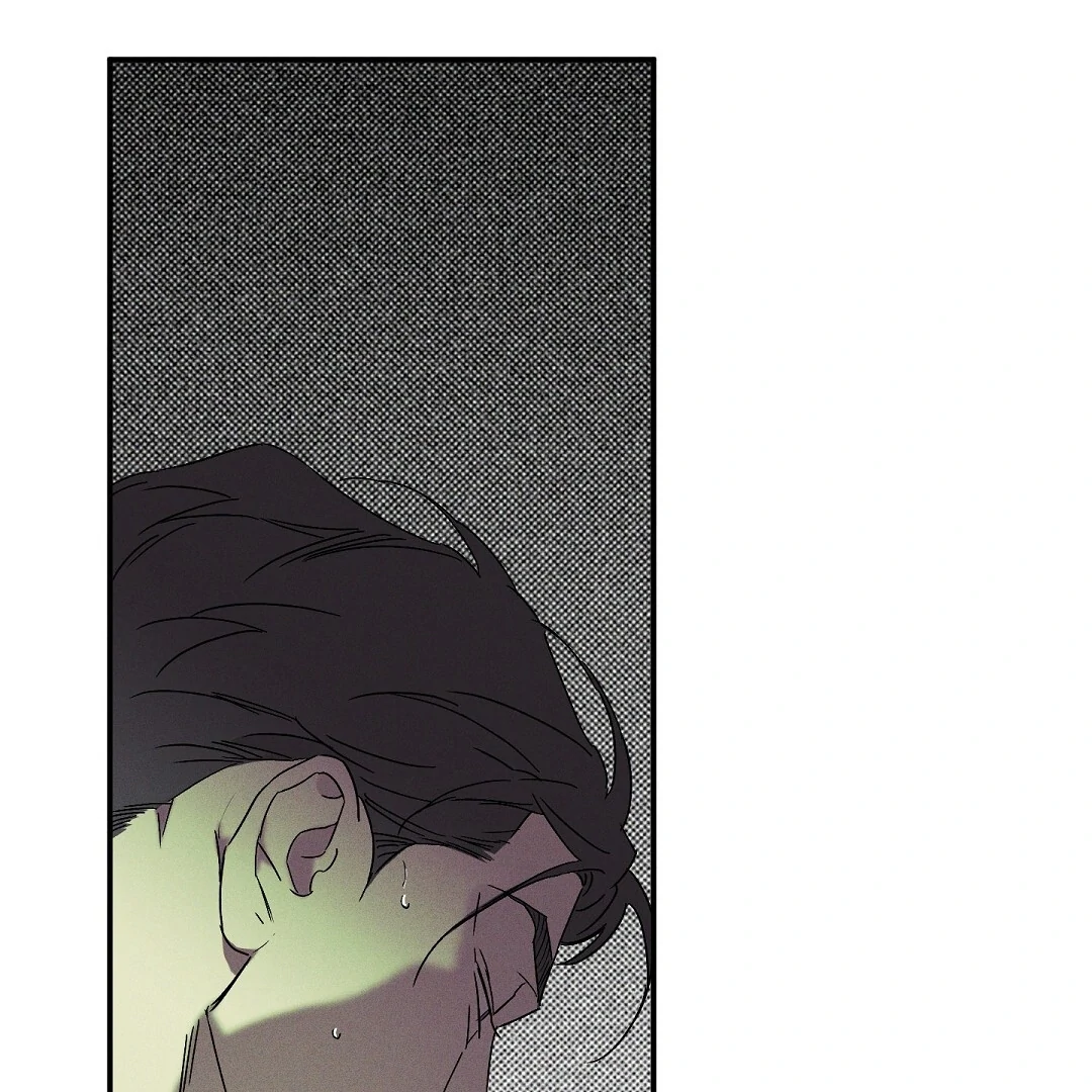 WET SAND Chapter 76 - Page 101 in English