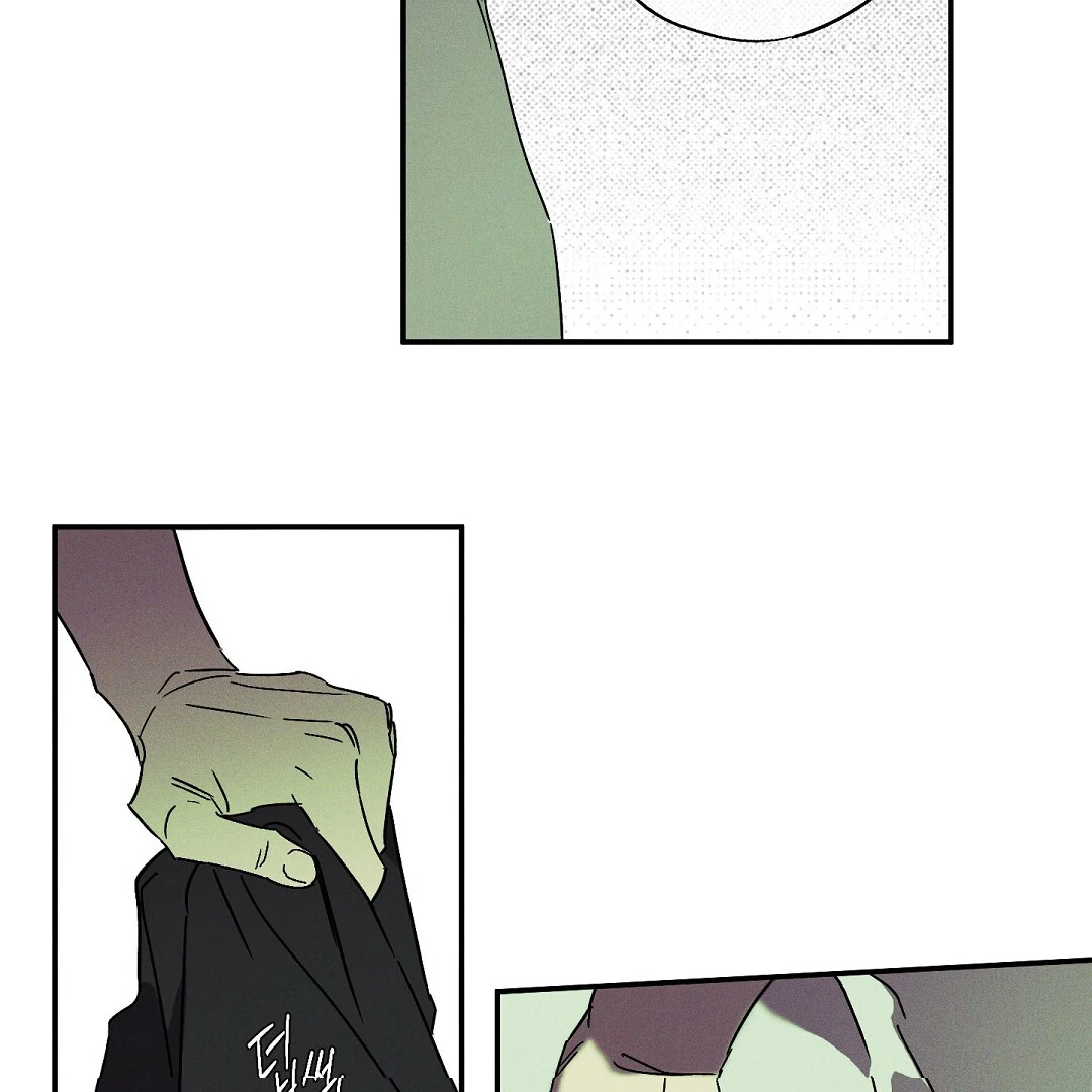WET SAND Chapter 76 - Page 105 in English