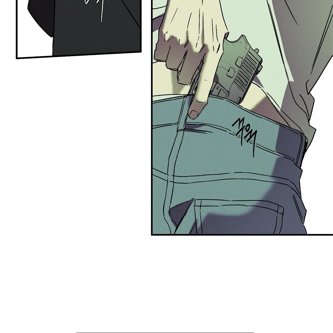 WET SAND Chapter 76 - Page 106 in English