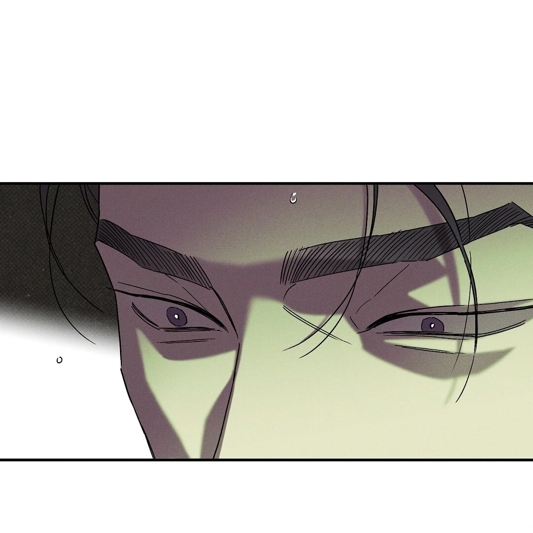WET SAND Chapter 76 - Page 110 in English