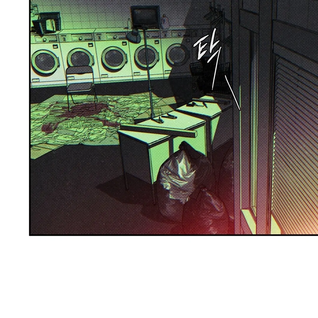 WET SAND Chapter 76 - Page 113 in English