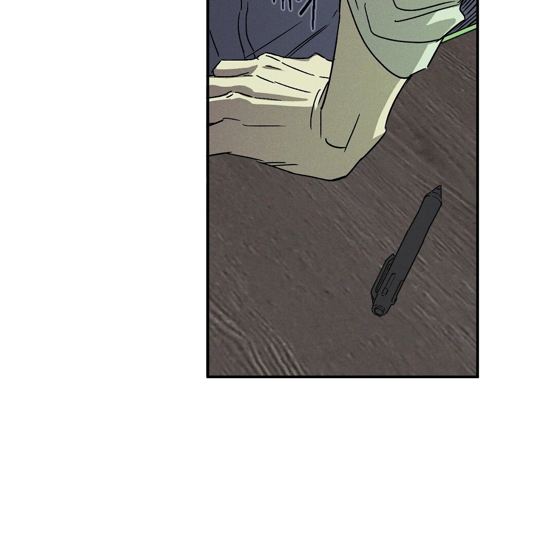WET SAND Chapter 76 - Page 29 in English