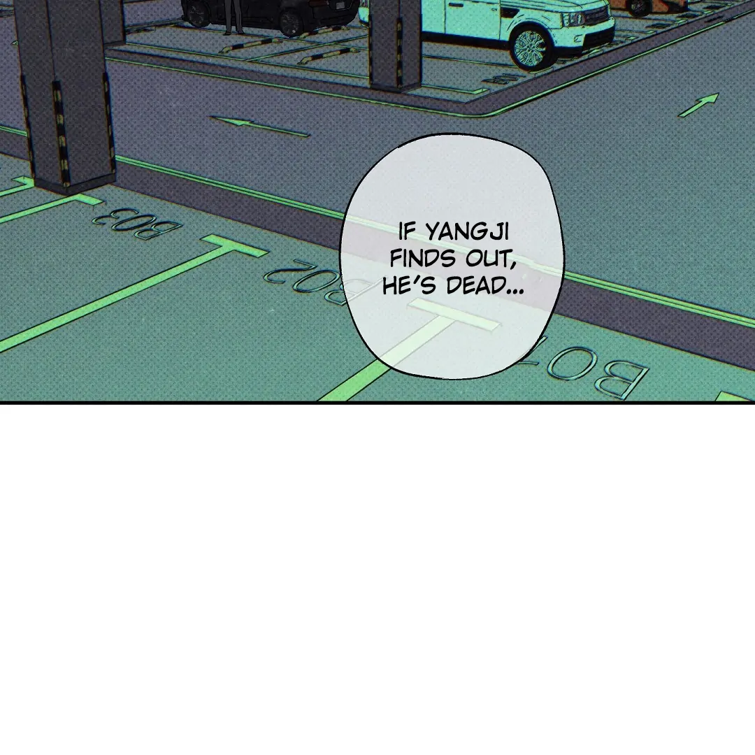 WET SAND Chapter 76 - Page 52 in English