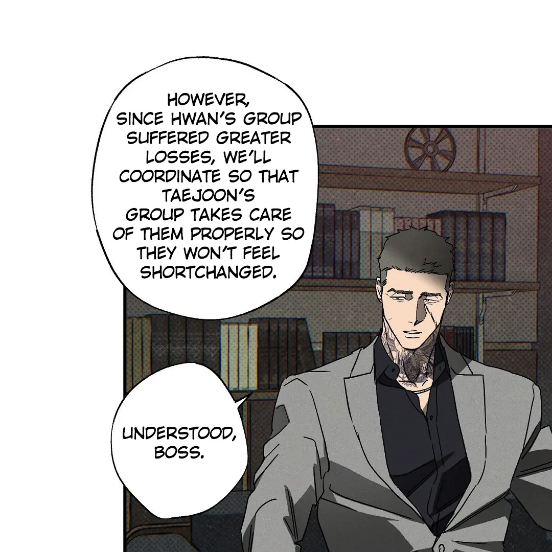 WET SAND Chapter 76 - Page 58 in English