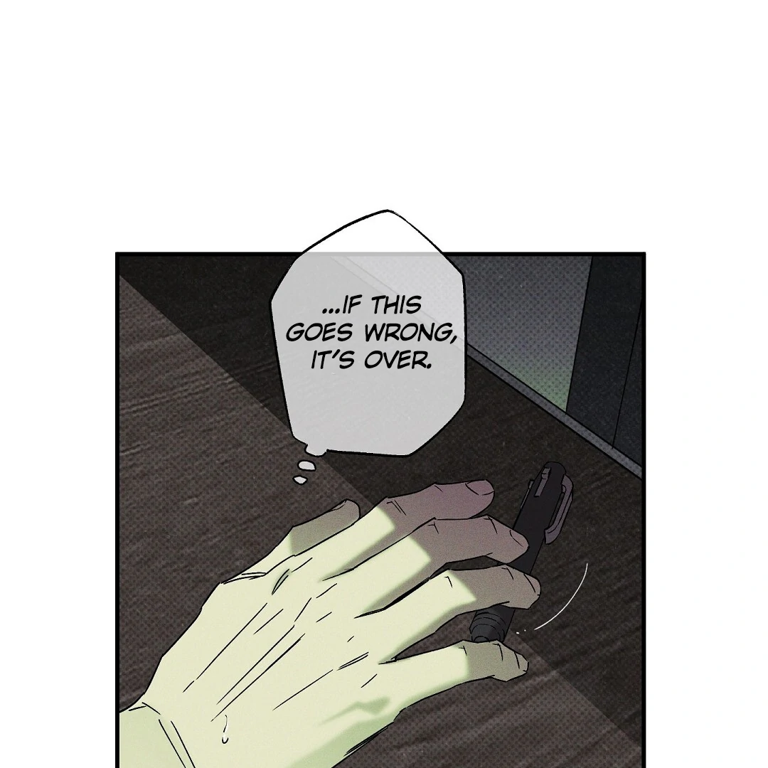 WET SAND Chapter 76 - Page 77 in English