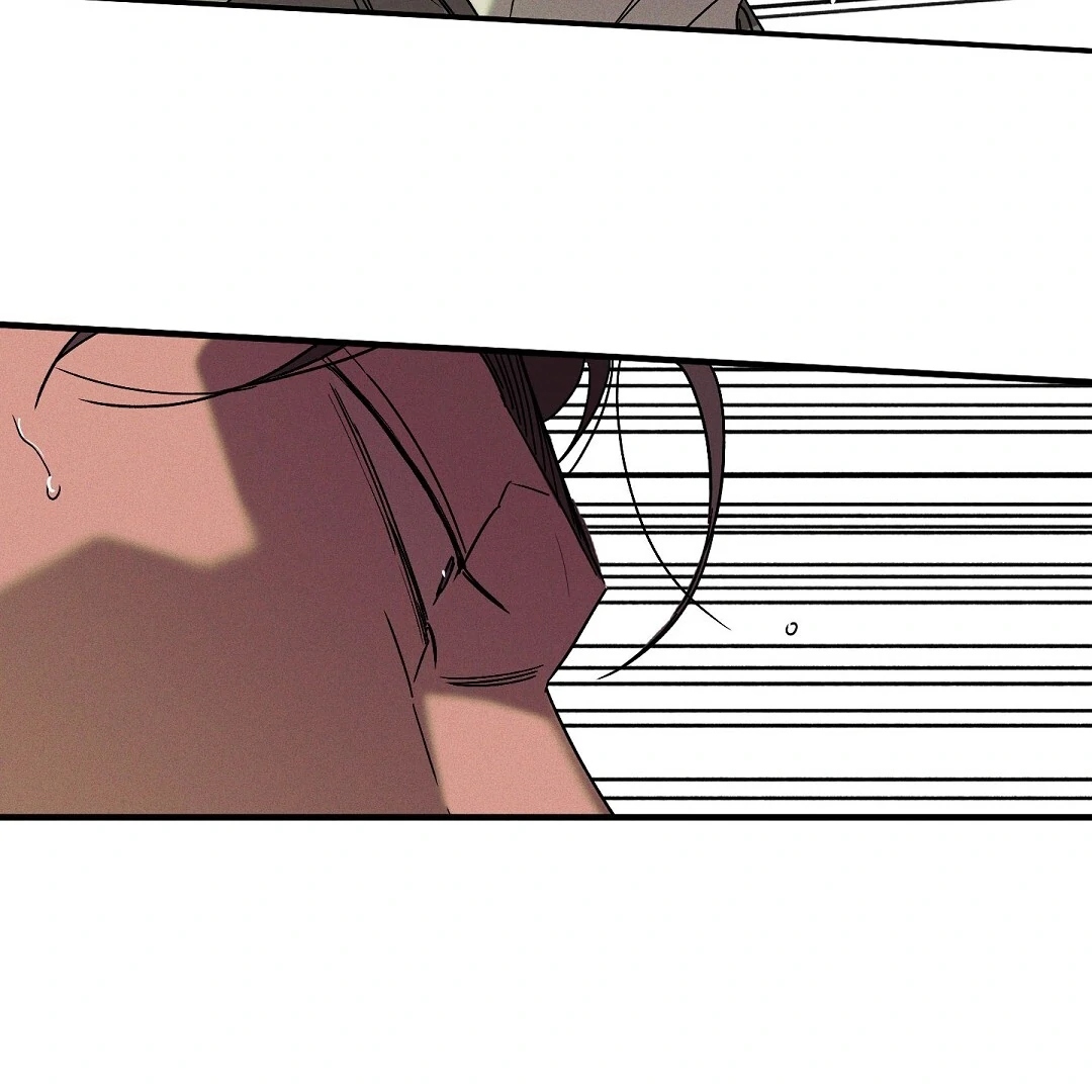 WET SAND Chapter 76 - Page 90 in English