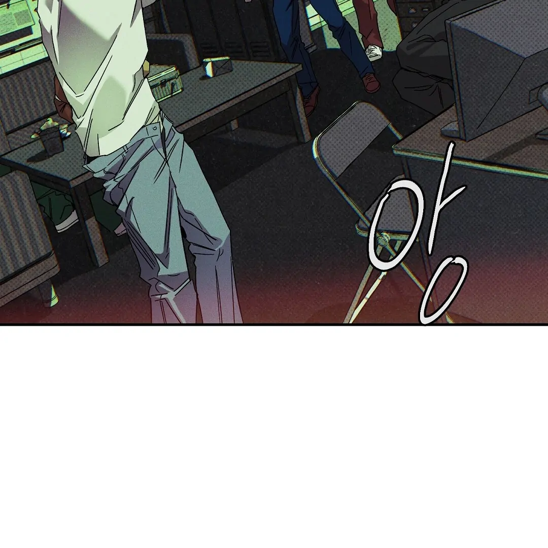 WET SAND Chapter 76 - Page 92 in English