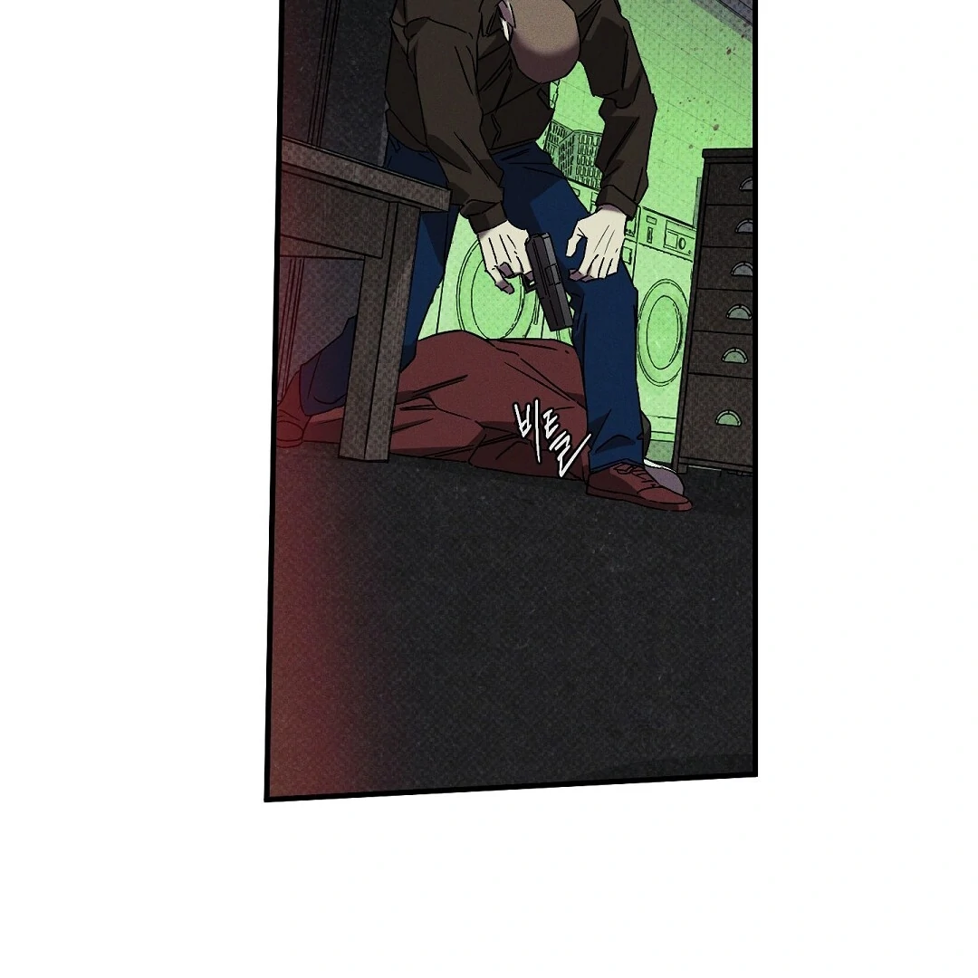 WET SAND Chapter 76 - Page 95 in English