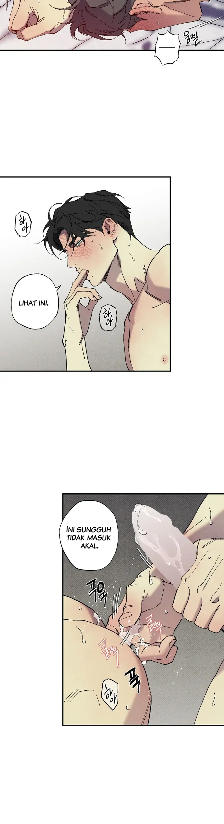 WET SAND Chapter 77 - Page 3 in English