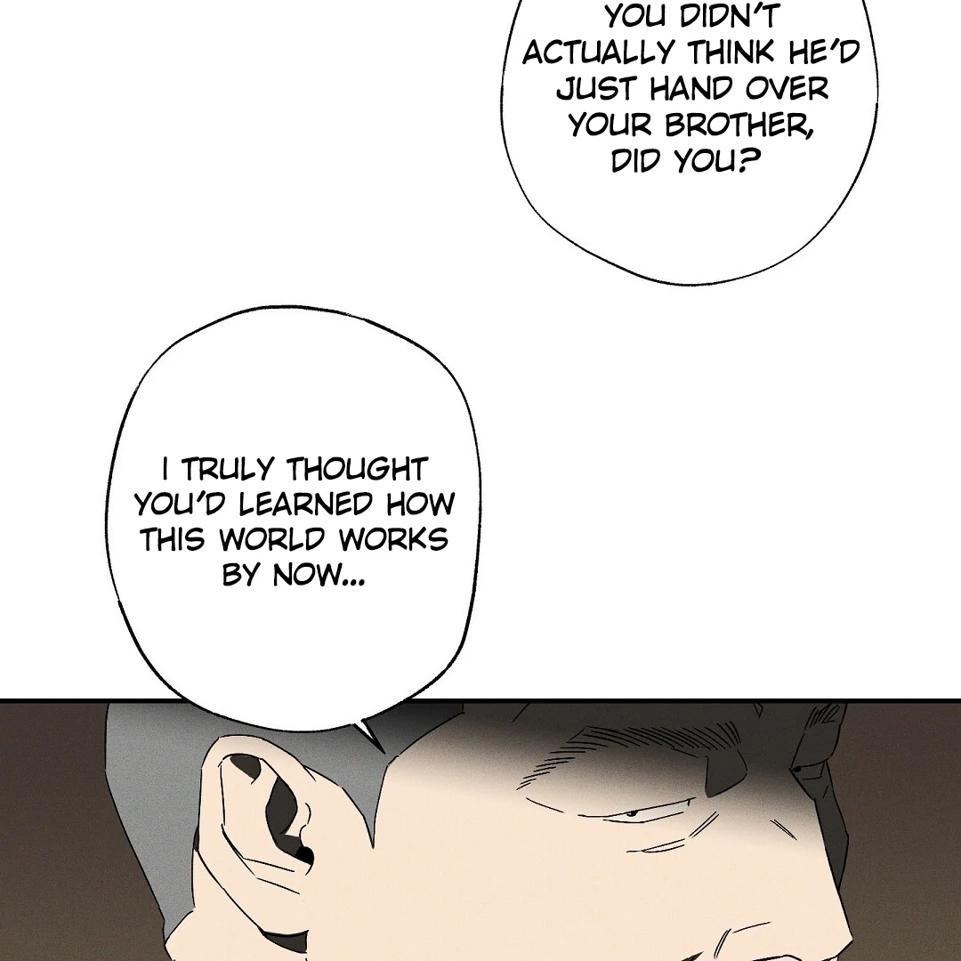 WET SAND Chapter 78 - Page 17 in English