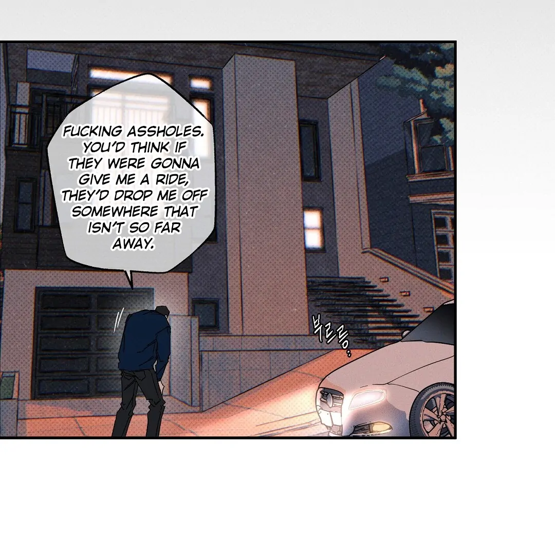 WET SAND Chapter 78 - Page 3 in English