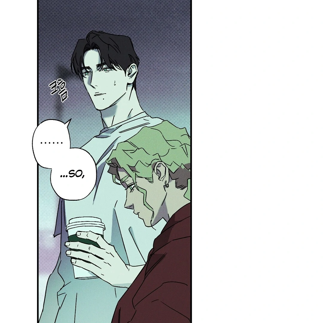 WET SAND Chapter 78 - Page 79 in English
