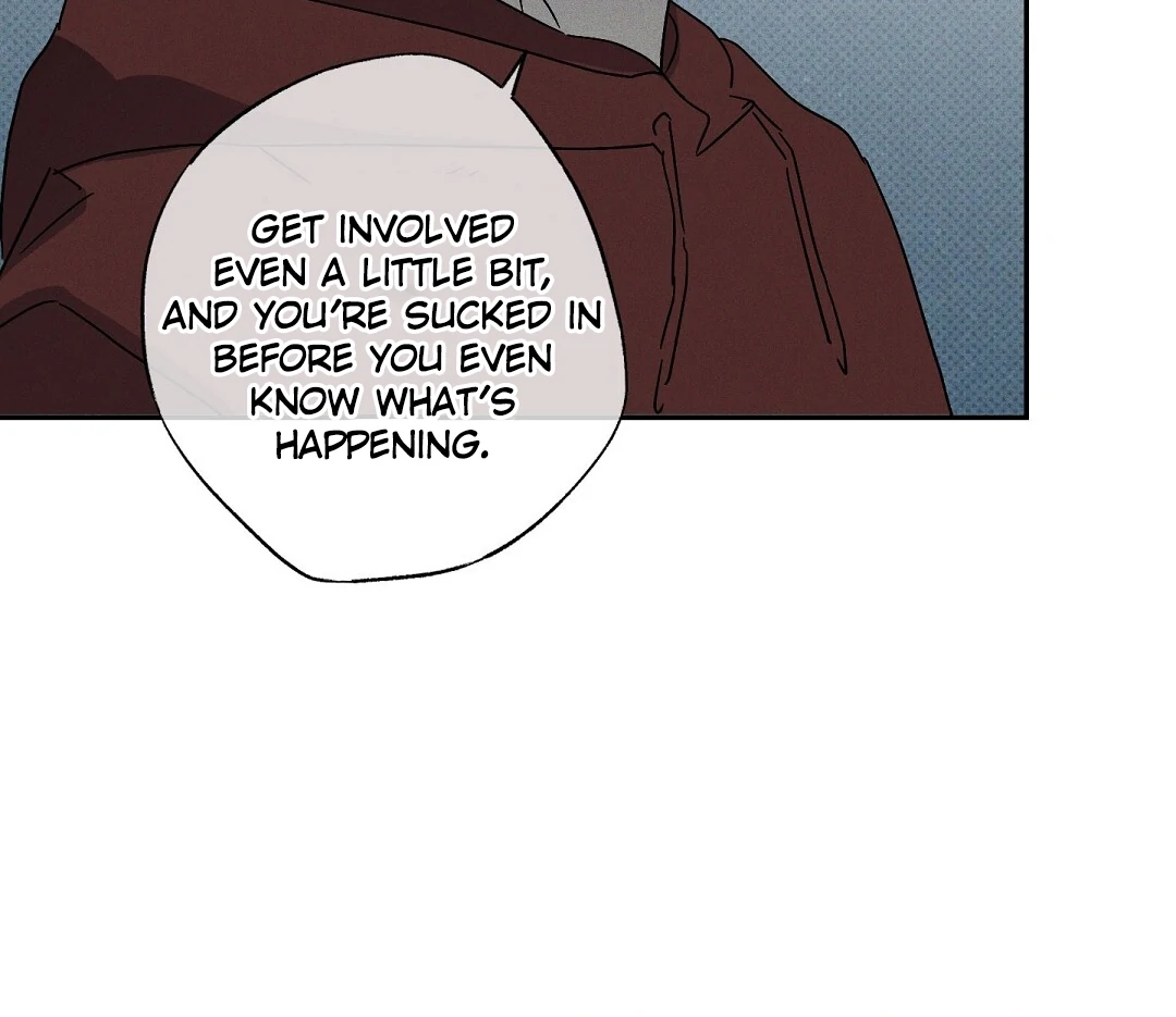 WET SAND Chapter 78 - Page 88 in English