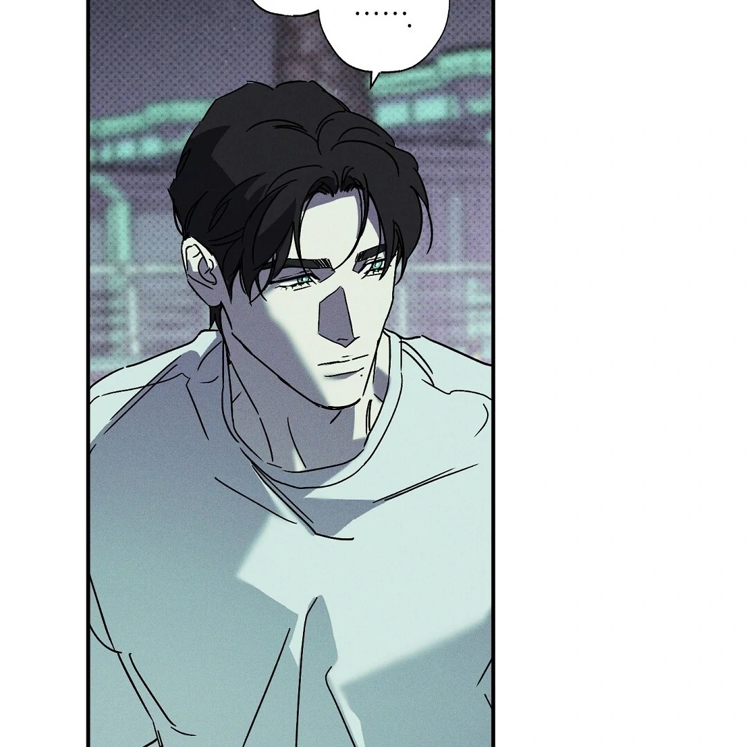 WET SAND Chapter 78 - Page 91 in English