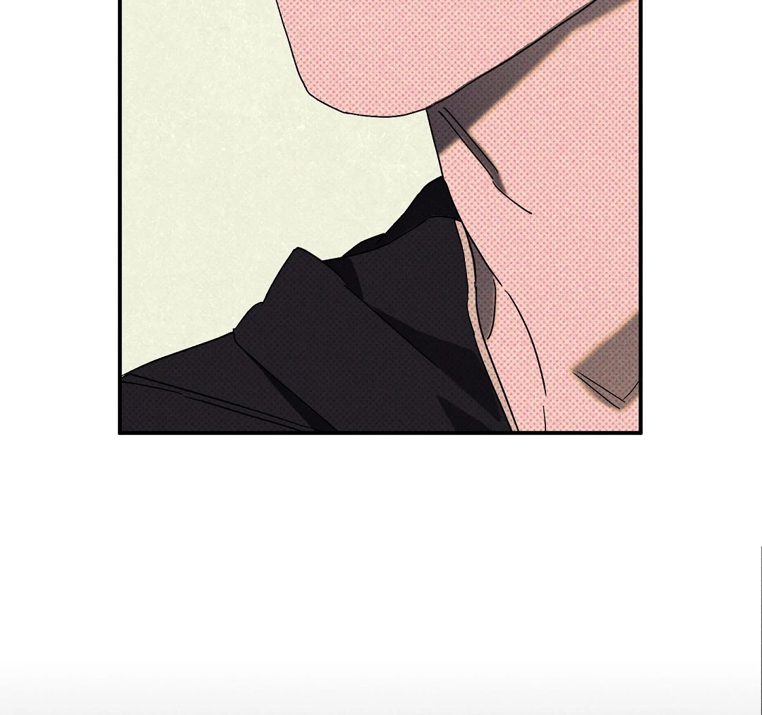 WET SAND Chapter 79 - Page 105 in English
