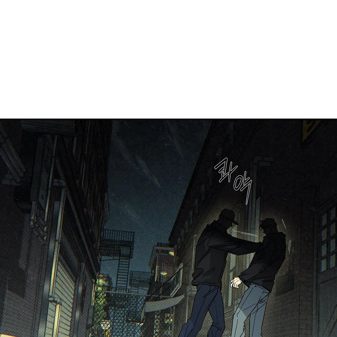 WET SAND Chapter 79 - Page 111 in English