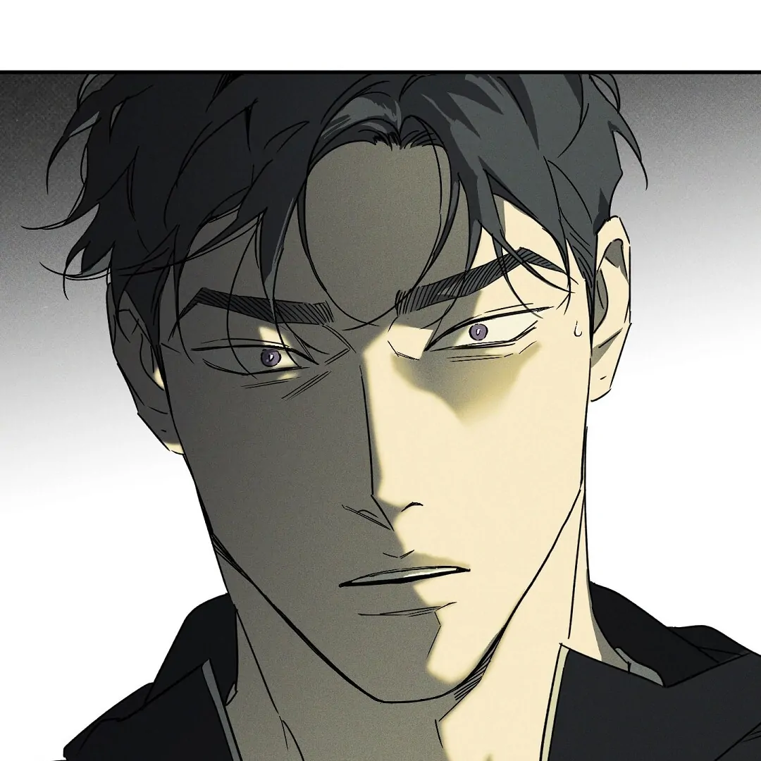 WET SAND Chapter 79 - Page 117 in English