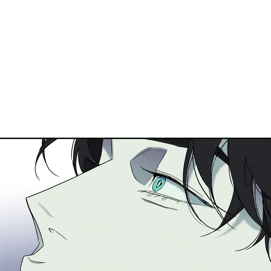 WET SAND Chapter 79 - Page 16 in English