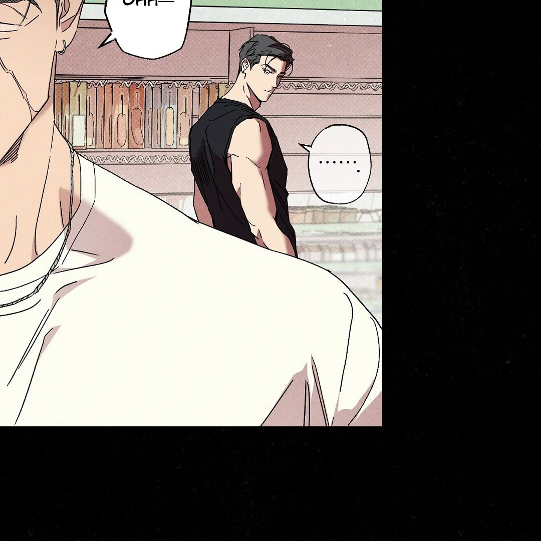 WET SAND Chapter 79 - Page 27 in English