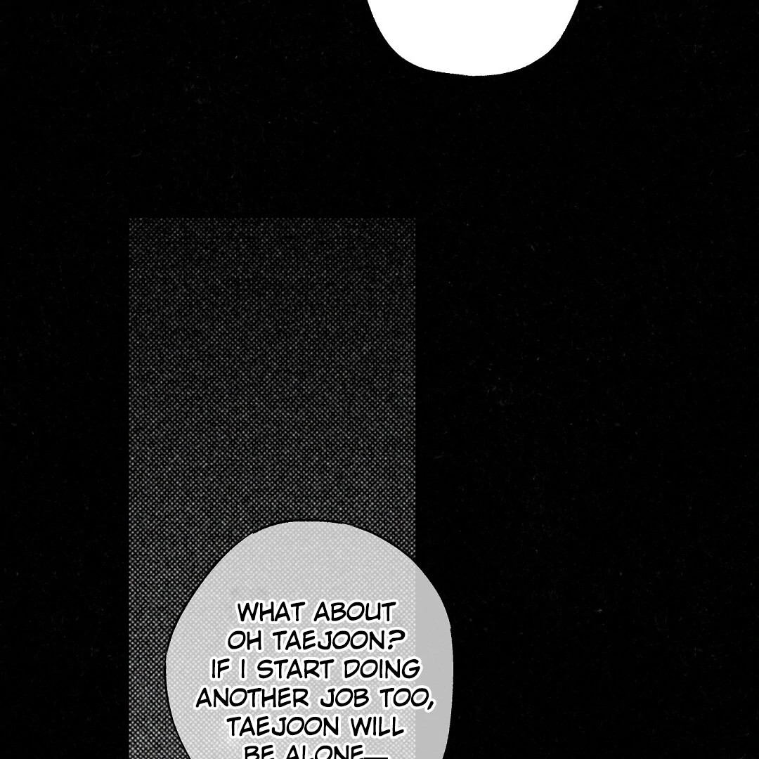WET SAND Chapter 79 - Page 47 in English