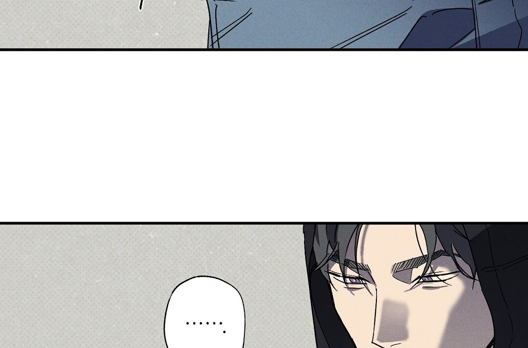WET SAND Chapter 79 - Page 62 in English