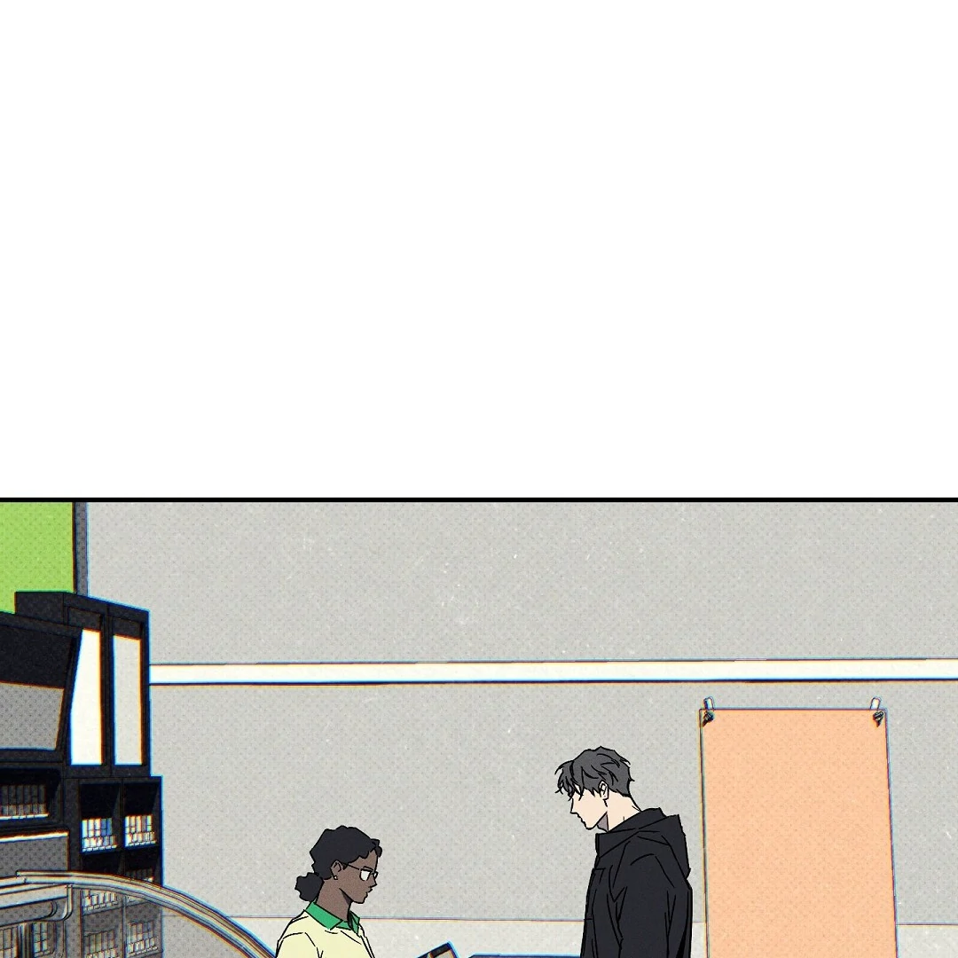WET SAND Chapter 79 - Page 66 in English