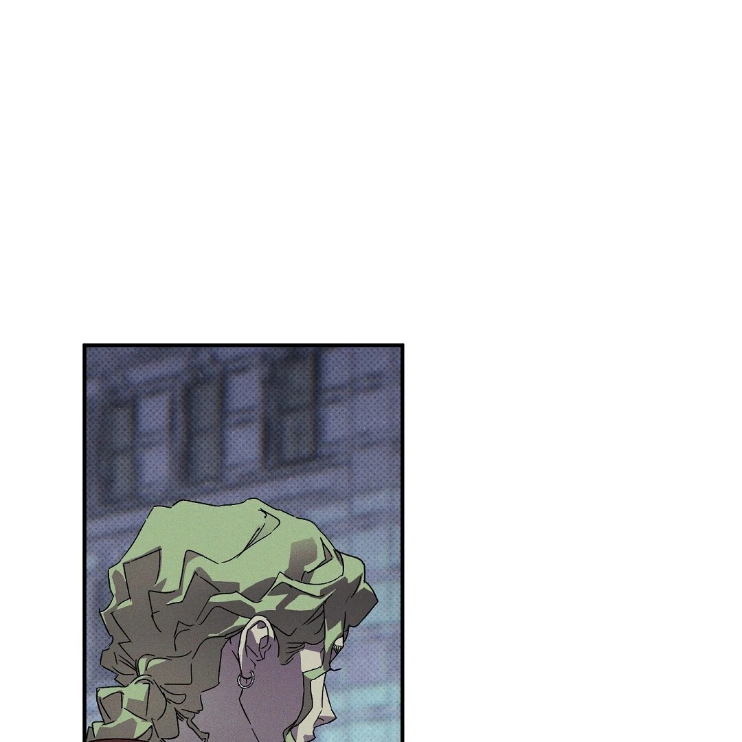 WET SAND Chapter 79 - Page 7 in English