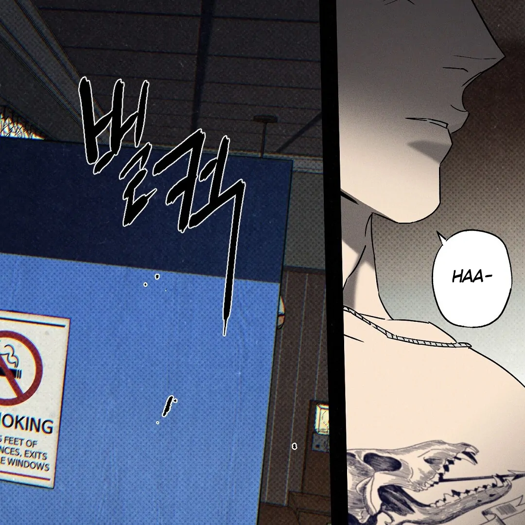 WET SAND Chapter 79 - Page 78 in English