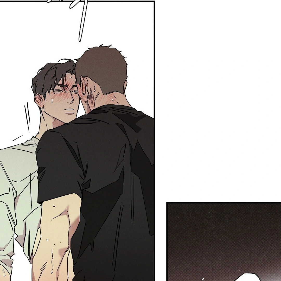 WET SAND Chapter 80 - Page 103 in English