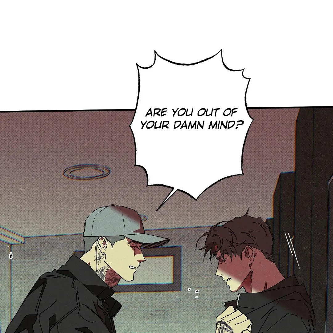 WET SAND Chapter 80 - Page 17 in English