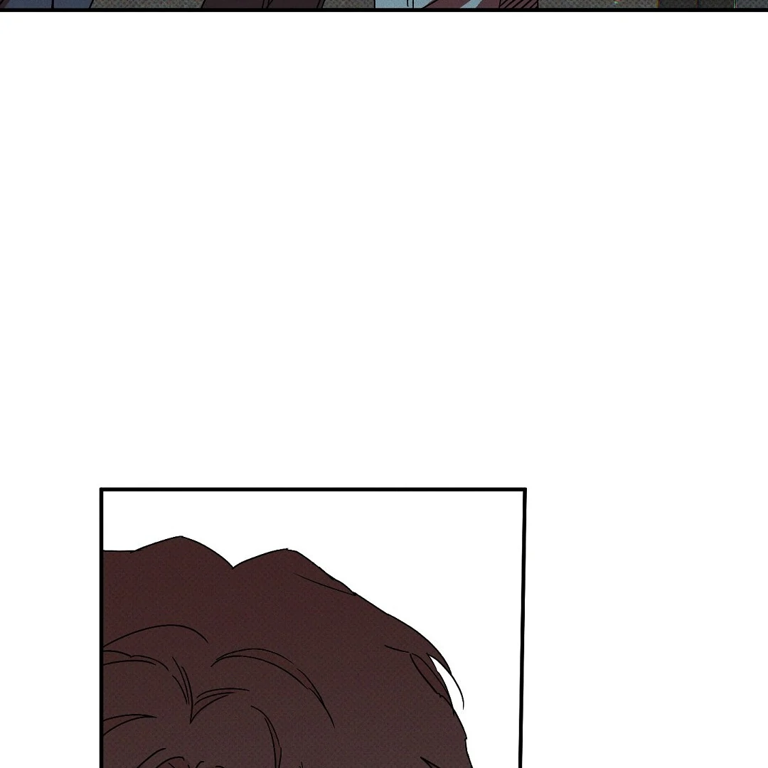 WET SAND Chapter 80 - Page 19 in English