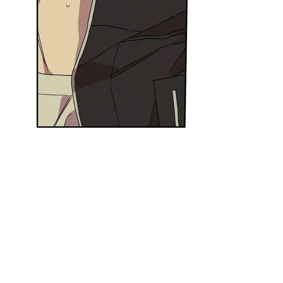 WET SAND Chapter 80 - Page 21 in English