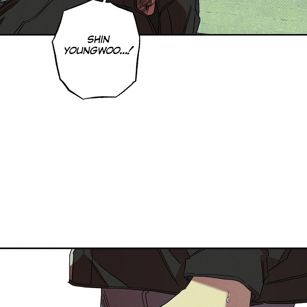 WET SAND Chapter 80 - Page 24 in English