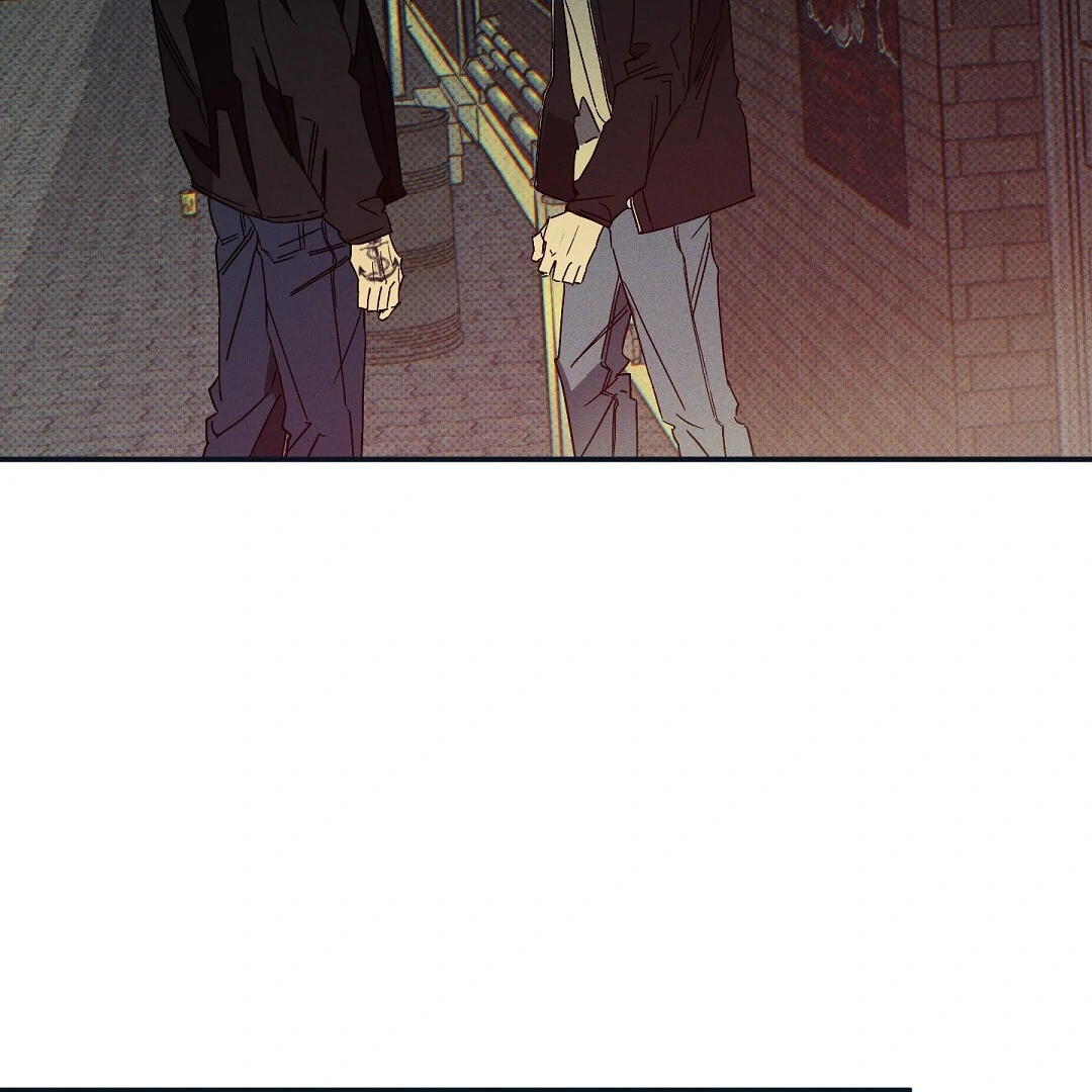 WET SAND Chapter 80 - Page 3 in English