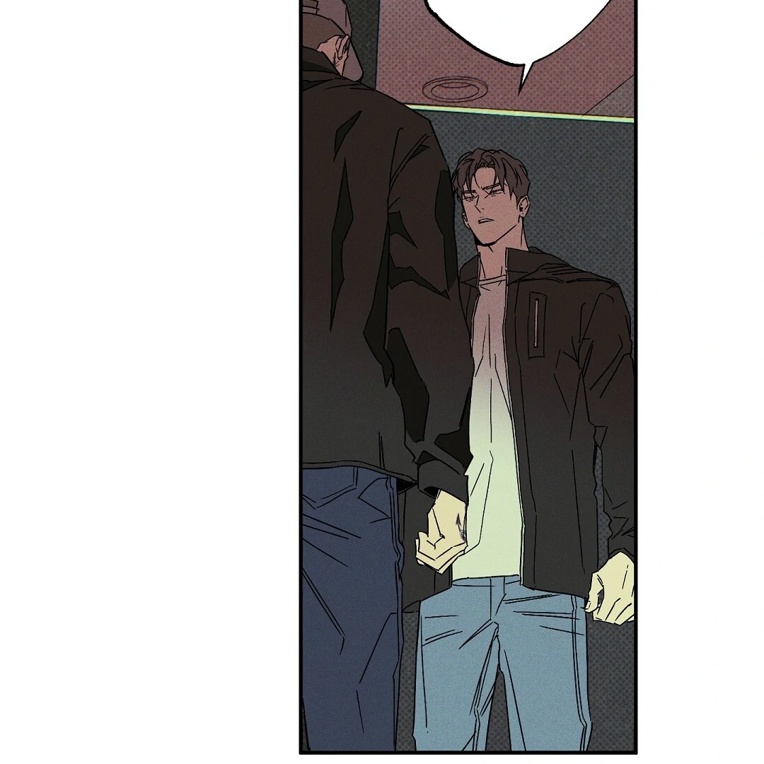 WET SAND Chapter 80 - Page 35 in English