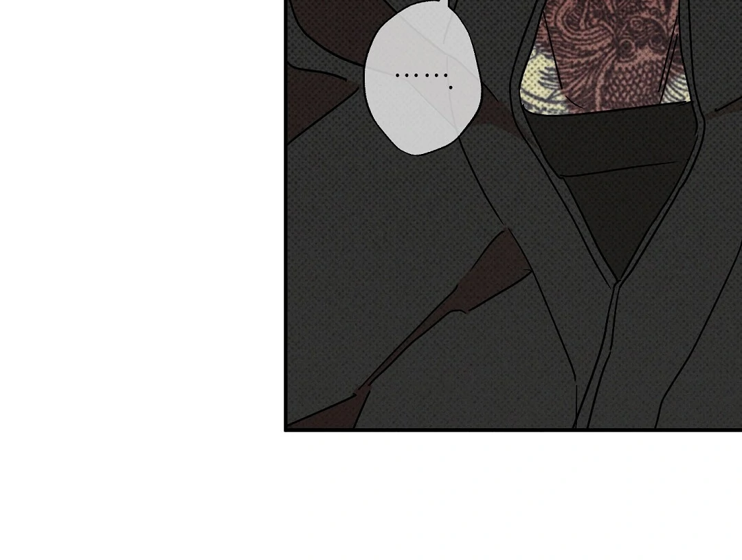 WET SAND Chapter 80 - Page 40 in English