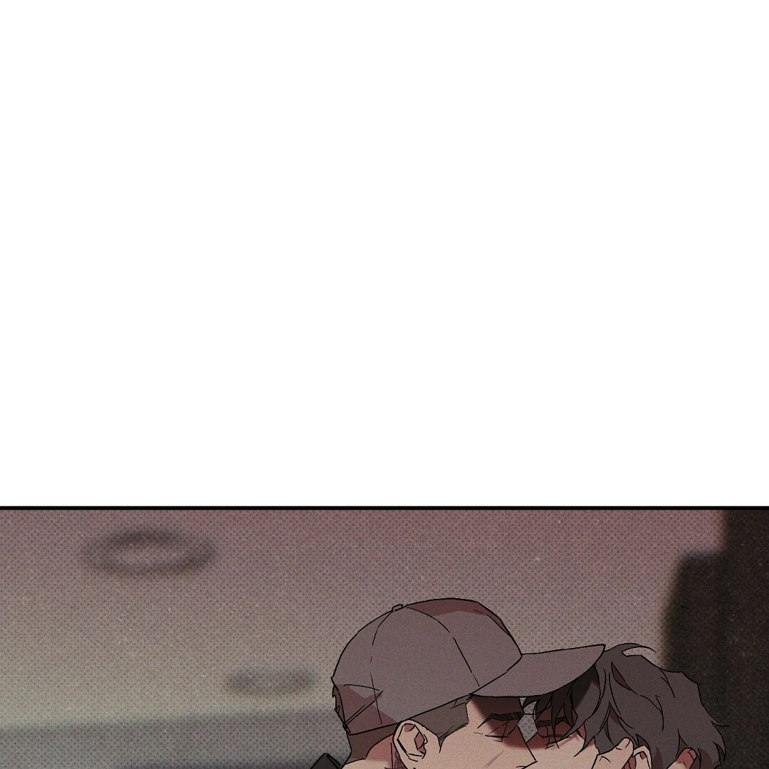 WET SAND Chapter 80 - Page 48 in English