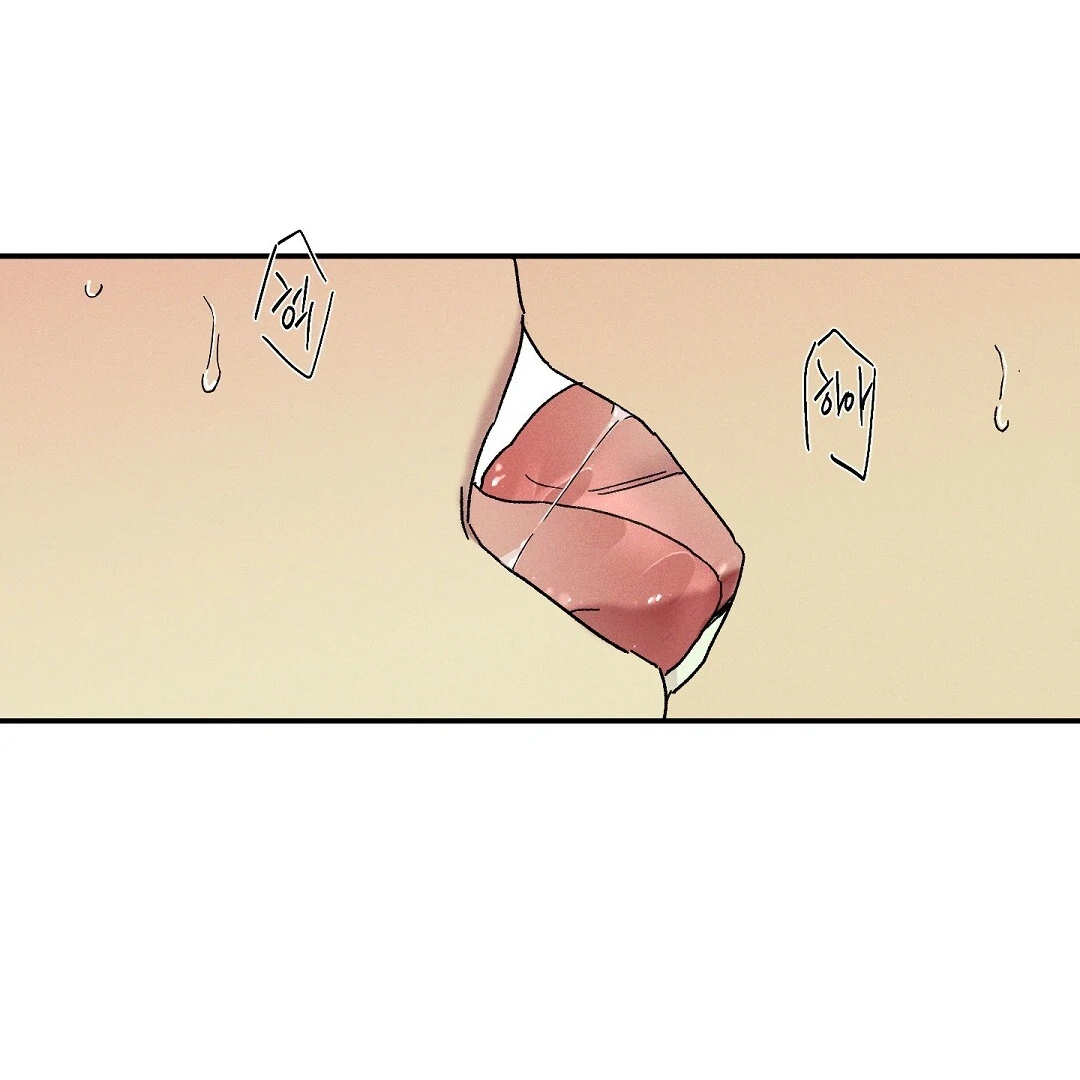 WET SAND Chapter 80 - Page 58 in English