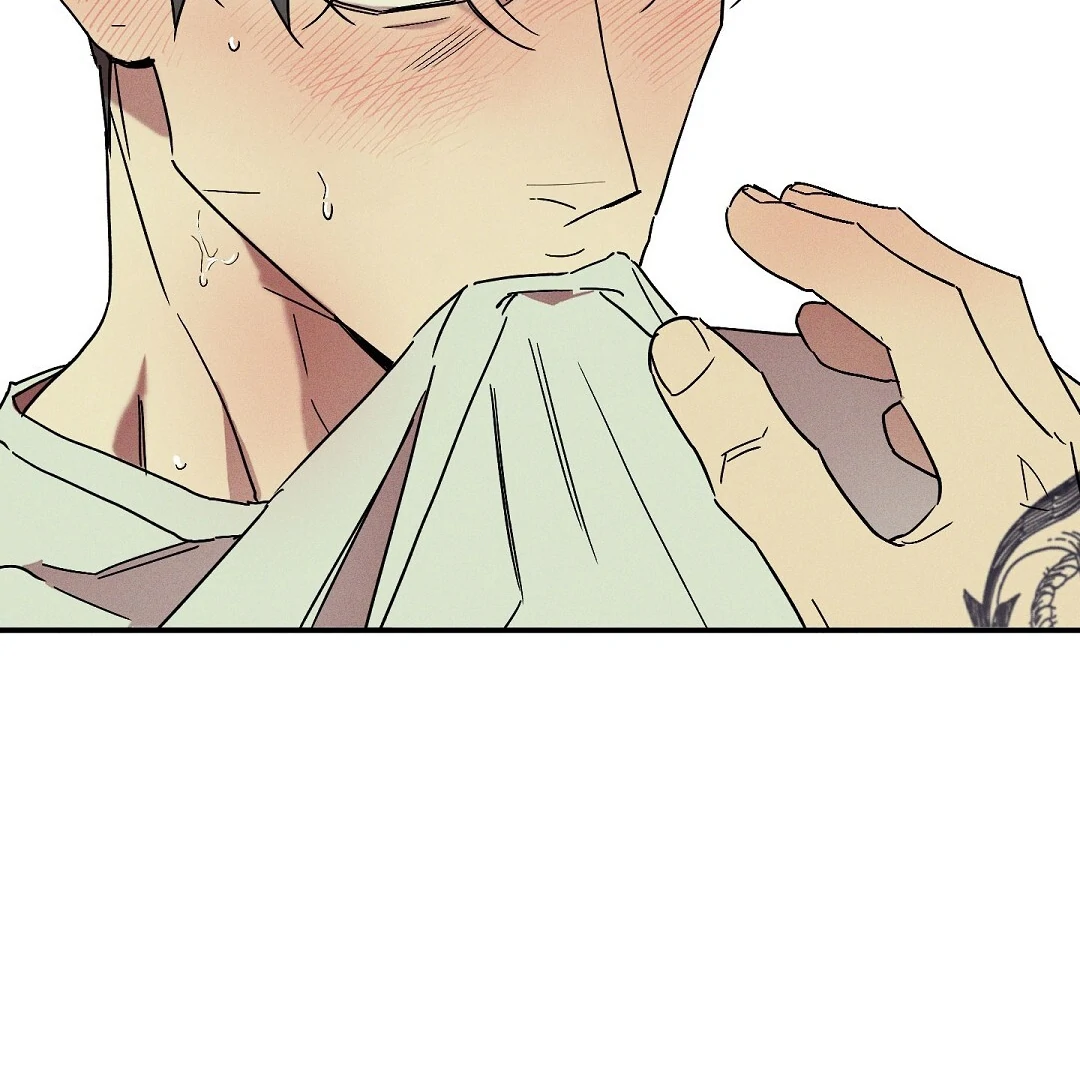 WET SAND Chapter 80 - Page 78 in English