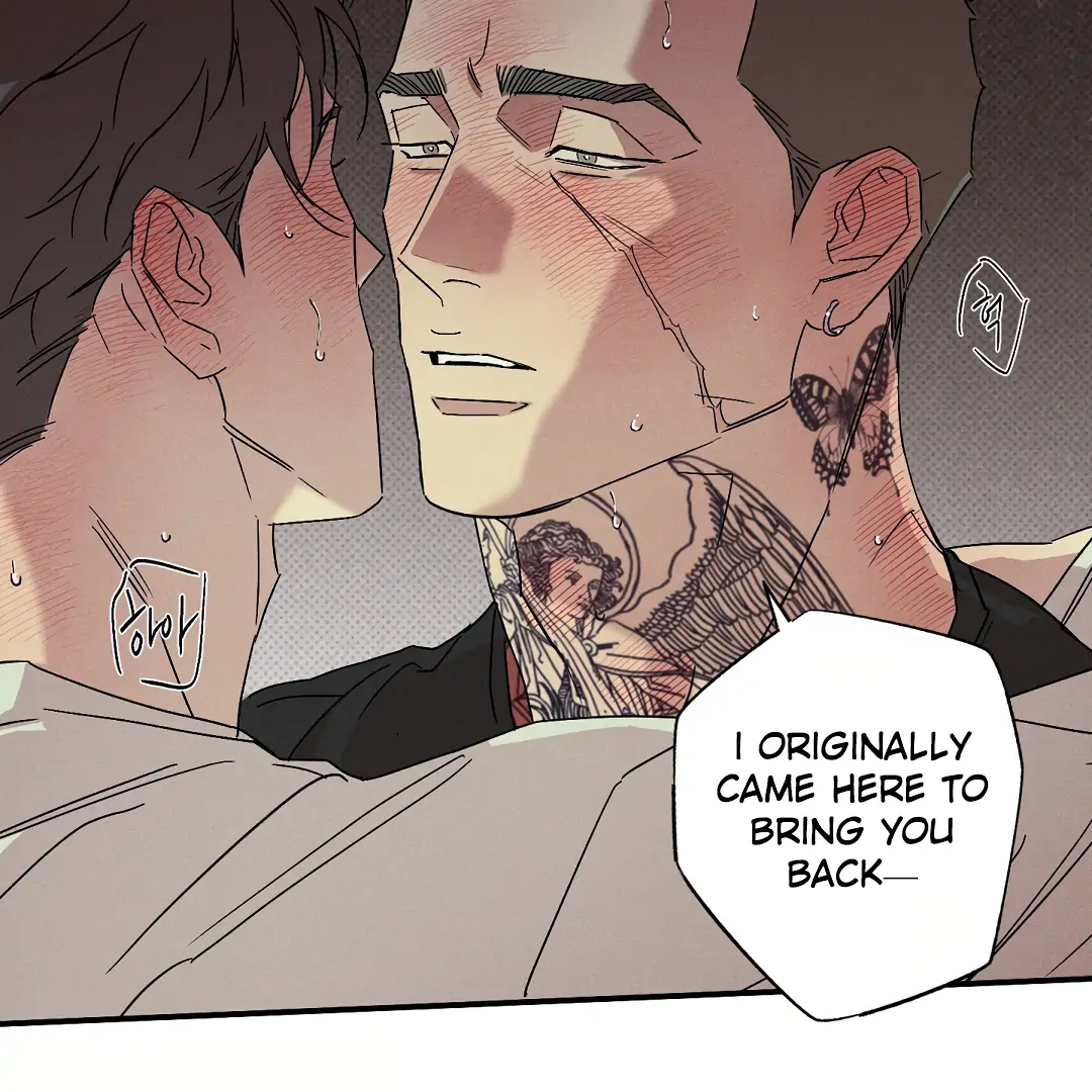 WET SAND Chapter 81 - Page 102 in English