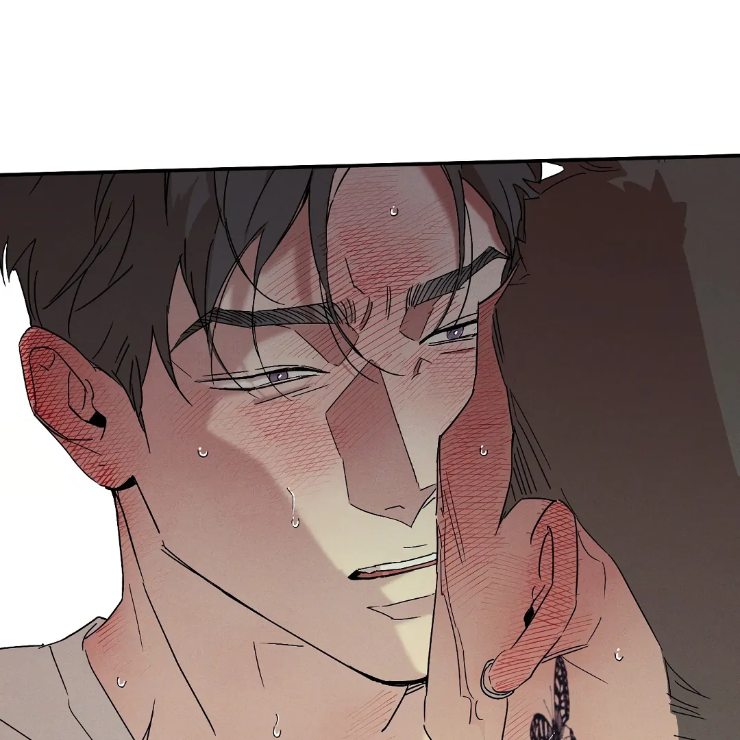 WET SAND Chapter 81 - Page 104 in English