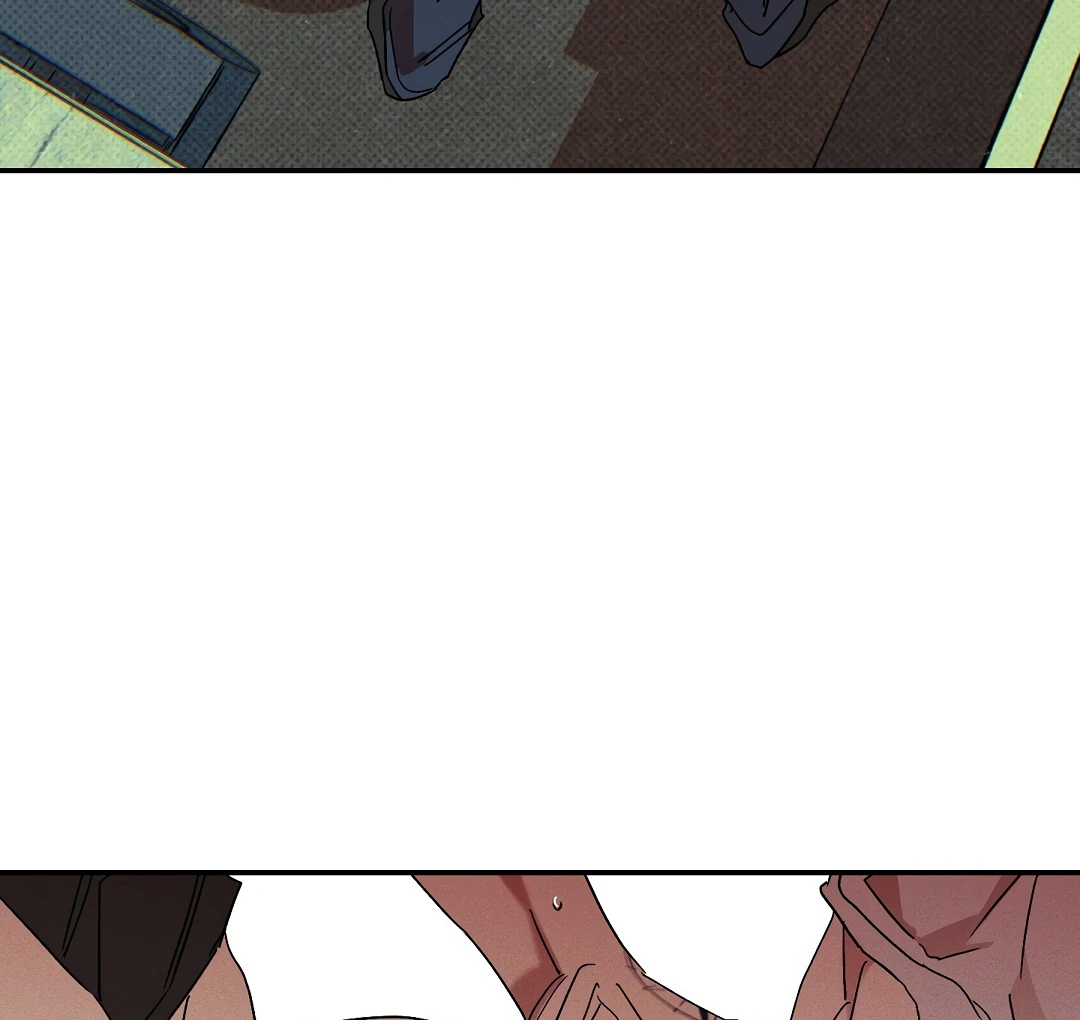 WET SAND Chapter 81 - Page 12 in English