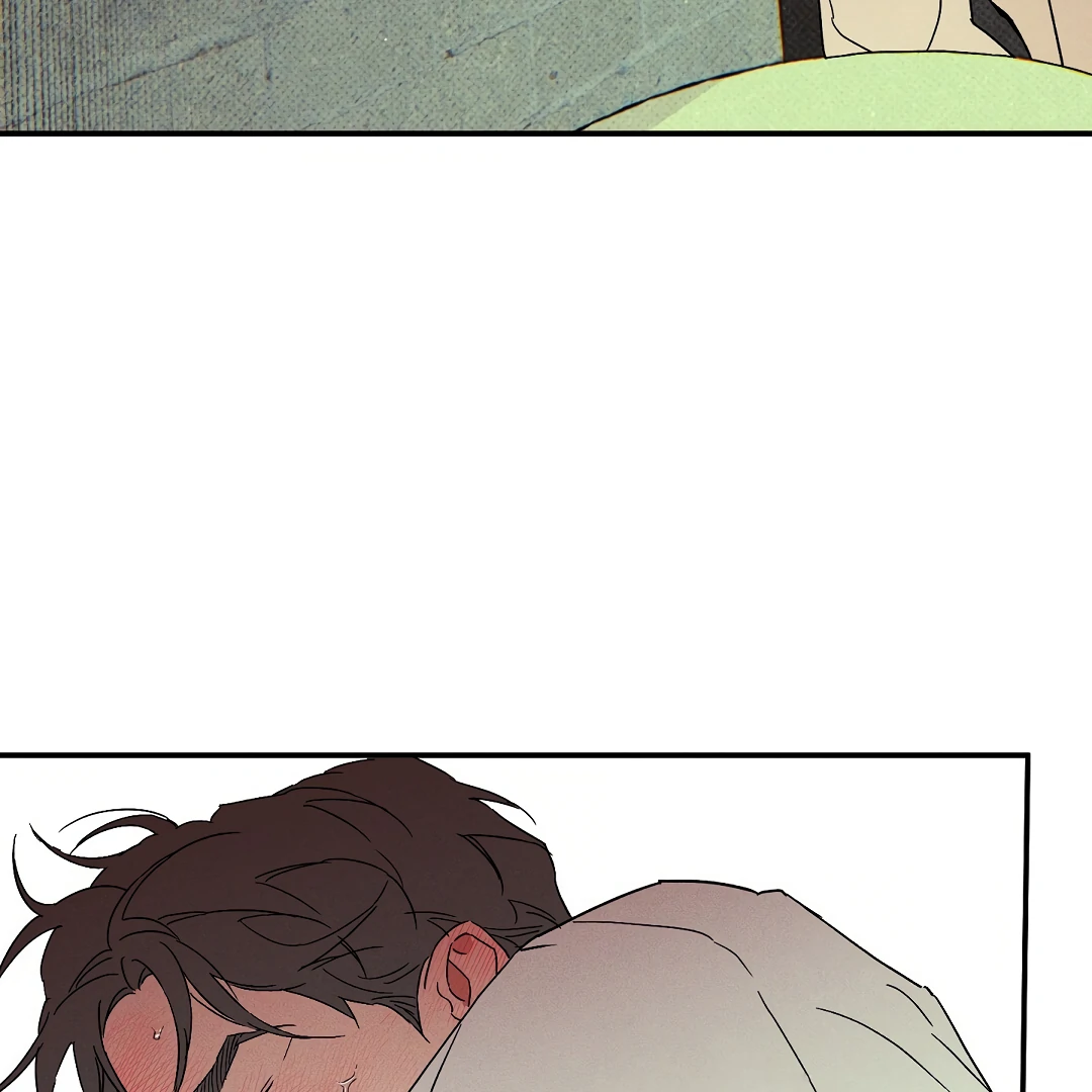 WET SAND Chapter 81 - Page 31 in English